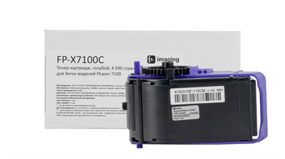 F+ Тонер-картридж F+ imaging, голубой, 4 500 страниц, для Xerox моделей Phaser 7100 (аналог 106R02606), FP-X7100C FP-X7100C-mrv - фото 2052567