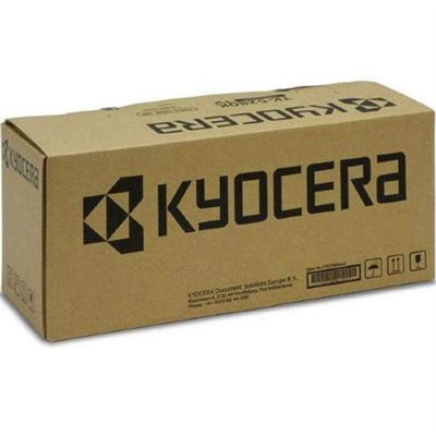 KYOCERA Сервисный комплект MK-8345D для TASKalfa 2554ci/3554ci 1702YP0KL0-mrv - фото 2062880