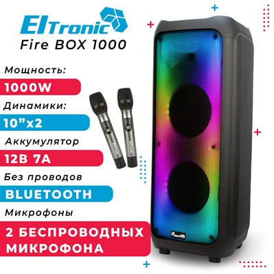 Колонка 10" (20-61 FIRE BOX 1000) динамик 2шт/10" ELTRONIC с TWS 20-61 FIRE BOX - фото 2070521