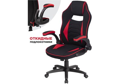 Компьютерное кресло Plast 1 red / black 11912-mwdvl - фото 2625537