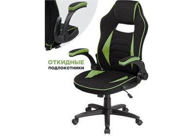 Компьютерное кресло Plast 1 green / black 11913-mwdvl - фото 2625553