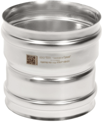 Адаптер-переход Моно М-М 430-0.8 D150/180 2584-mkspnmkkov - фото 2649625