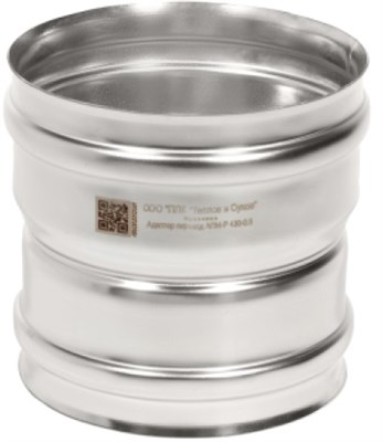 Адаптер переход Моно М-М 316-0.8 D110/120 21639-mkspnmkkov - фото 2649658