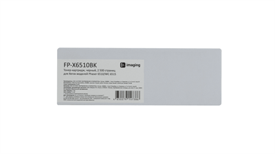 F+ Тонер-картридж F+ imaging, черный, 2 500 страниц, для Xerox моделей Phaser 6510/WC 6515 (аналог 106R03484), FP-X6510BK FP-X6510BK-mrv - фото 3145107