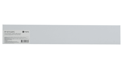 F+ Тонер-картридж F+ imaging, голубой, 8 000 страниц, для Xerox моделей WC 7132/7232/7242 (аналог 006R01273), FP-X7132FC FP-X7132FC-mrv - фото 3145167