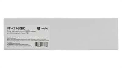 F+ Тонер-картридж F+ imaging, черный, 32 000 страниц, для Xerox моделей Phaser 7760 (аналог 106R01163), FP-X7760BK FP-X7760BK-mrv - фото 3145287