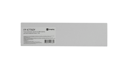 F+ Тонер-картридж F+ imaging, желтый, 25 000 страниц, для Xerox моделей Phaser 7760 (аналог 106R01162), FP-X7760Y FP-X7760Y-mrv - фото 3145305