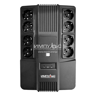 Импульс ИБП МАСТЕР 800, 800/480 Ва/Вт, LED, USB, RJ11/RJ45, CHRG USB, SCHUKOx8 MT80107-mrv - фото 3169407