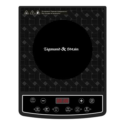 Настольная плита Zigmund & Shtain ZIP-572 mZGSH4250055616640 - фото 3554297