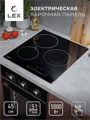 Варочная панель электрическая LEX EVH 431A BL spLEXCHPE000013 - фото 3707964