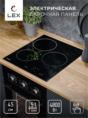 Варочная панель электрическая LEX EVH 430A BL spLEXCHPE000012 - фото 3708071