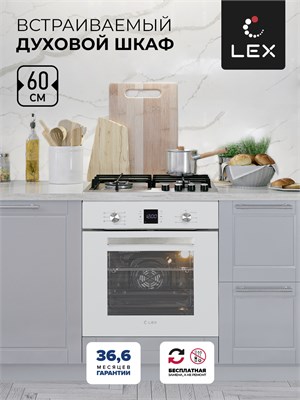 Духовой шкаф встраиваемый LEX EDM 071 WH spLEXCHAO000372 - фото 3711018