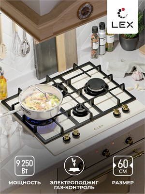 Варочная панель газовая LEX GVG 6043 C IV Light Белый антик spLEXCHAO000351 - фото 3711551