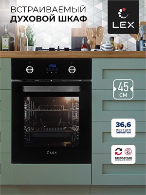 Духовой шкаф встраиваемый LEX EDP 4590 BL spLEXCHAO000305 - фото 3712227