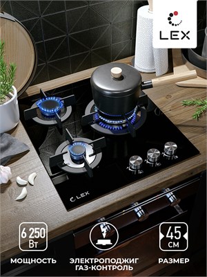 Варочная панель газовая LEX GVG 430 BL spLEXCHAO000189 - фото 3712698
