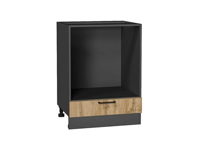 Шкаф нижний под духовку Флэт Graphite, Wotan Oak 2S, 600 В*Ш*Г 816*600*476, фасад ЛДСП  Wotan Oak 2S, корпус  Graphite ms2510VVT_52677