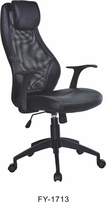Кресло компьютерное Halmar TORINO (черный) ms2601SIGHAL_V-CH-TORINO-FOT