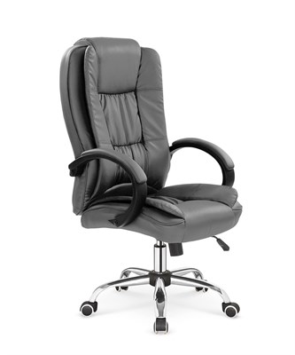 Кресло компьютерное Halmar RELAX (серый) ms2601SIGHAL_V-CH-RELAX-FOT-POPIEL