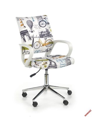 Кресло компьютерное Halmar IBIS PARIS (разноцветный) ms2601SIGHAL_V-CH-IBIS-FOT-PARIS