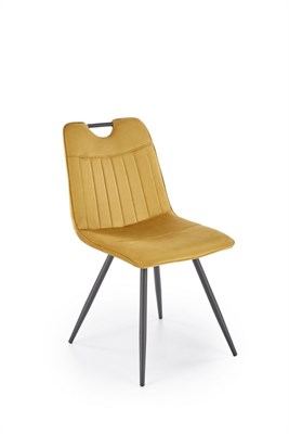 Стул кухонный Halmar K521 (горчичный) ms2601SIGHAL_V-CH-K/521-KR-MUSZTARDOWY