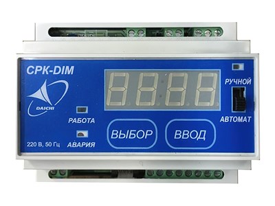 Согласователь работы кондиционеров CPK-Di CPK-Di-mdct