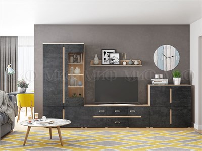 Гостиная Ким (вариант 1)  Бетон графит/Сонома pn26mf_309260826