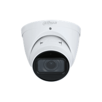 Dahua Уличная купольная IP-видеокамера Dahua 2Мп 1/2.8” CMOS