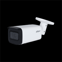 Dahua Уличная цилиндрическая IP-видеокамера Dahua с ИИ 4Мп (модель-аналог DH-IPC-HFW2441TP-ZS)
