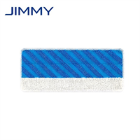 Jimmy Сменная салфетка для пылесоса Jimmy JV83/JV85/JV85 PRO/H8 Flex/H9 PRO/H9 Flex/H10 Pro