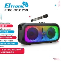 Колонка 06" (20-67 FIRE BOX 250) динамик 2шт/6.5" ELTRONIC с TWS 20-67 FIRE BOX 250
