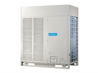 Наружный блок кондиционера   Midea  MOV-150HN1-R MOV-150HN1-R-mdct
