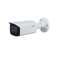 Dahua Уличная цилиндрическая IP-видеокамера Dahua с ИИ 2Мп (модель-аналог DH-IPC-HFW3241TP-ZS-S2)