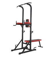 Турник-пресс-брусья со скамьей UNIX Fit POWER TOWER 120P,  BSPT120P BSPT120P-munix