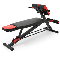 Скамья силовая универсальная UNIX Fit BENCH 4 in 1,  BSBNRC4I1 BSBNRC4I1-munix