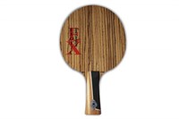 Основание GAMBLER ZEBRAWOOD IM8 CARBON FLARED 308209-NScprt