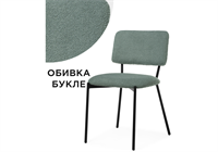 Стул на металлокаркасе Reparo oliva / black - комплект из 4 шт 15658-mwdvl