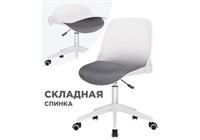 Компьютерное кресло Zarius gray / white 15612-mwdvl