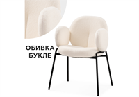Стул на металлокаркасе Kalipso white / black - комплект из 2 шт 15593-mwdvl