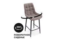 Полубарный стул Алст К крутящийся латте / черный - комплект из 2 шт 502283-mwdvl