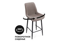 Полубарный стул Седа К крутящийся латте / черный - комплект из 2 шт 520603-mwdvl