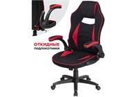 Компьютерное кресло Plast 1 red / black 11912-mwdvl