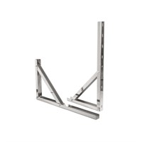 Крепление регулируемое КР 700, 2.0мм, до 120кг 947-mkspnmkkov