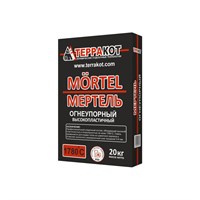 Огнеупорная мертель 20 кг 13610-mkspnmkkov