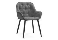 Стул на металлокаркасе Олму серый / черный 607897-mwdvl