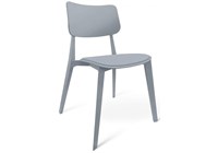 Пластиковый стул Sheffilton SHT-S110-P серый 527153-mwdvl