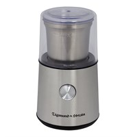Кофемолка Zigmund & Shtain ZCG-10 mZGSH4250055616046