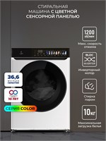Стиральная машина с инвертором и паром LEX LWM10012WID color spLEXCHSK100016