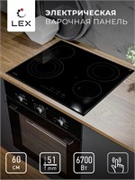 Варочная панель электрическая LEX EVH 6042 BL spLEXCHPE000058