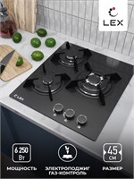 Варочная панель газовая LEX GVG 433 BBL spLEXCHAO000419