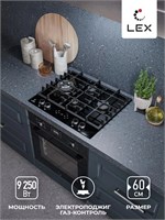 Варочная панель газовая с сенсорным таймером LEX GVG 646 T BBL spLEXCHAO000429